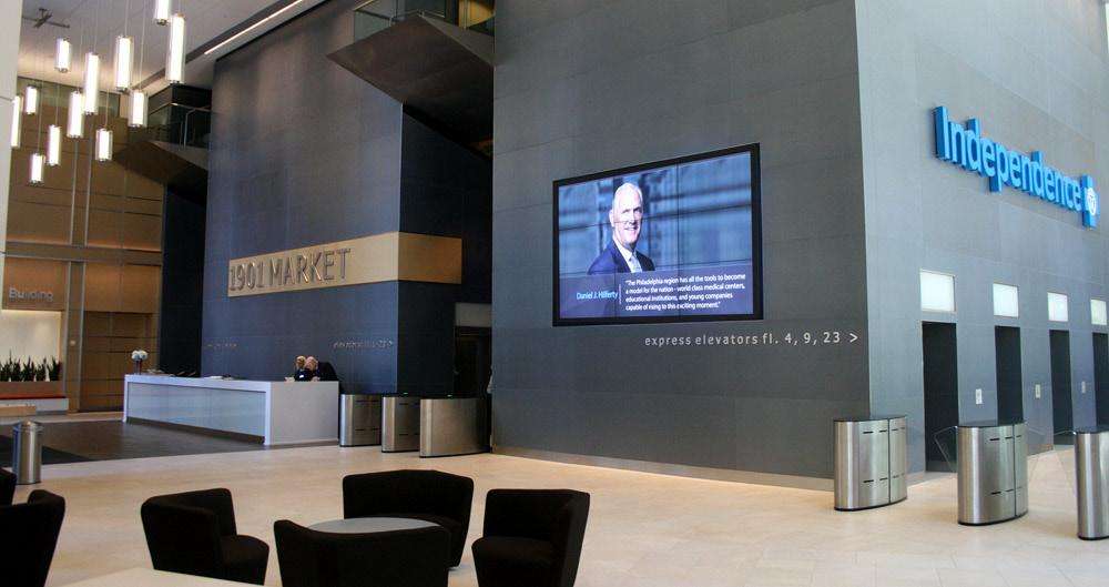 Independence Blue Cross Philadelphia Headquarters